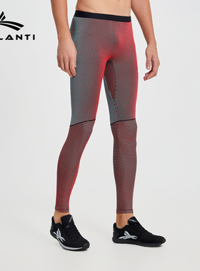 沃兰迪Volanti螺纹智旋控温紧身压缩裤运动跑步田径马拉松长裤男