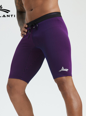 Volanti沃兰迪紧身短裤 跑步运动速干五分裤压缩裤男子马拉松健身