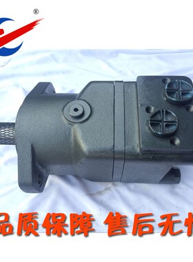 BMTS系列摆线液压马达 替代 丹O佛斯OMT 液压