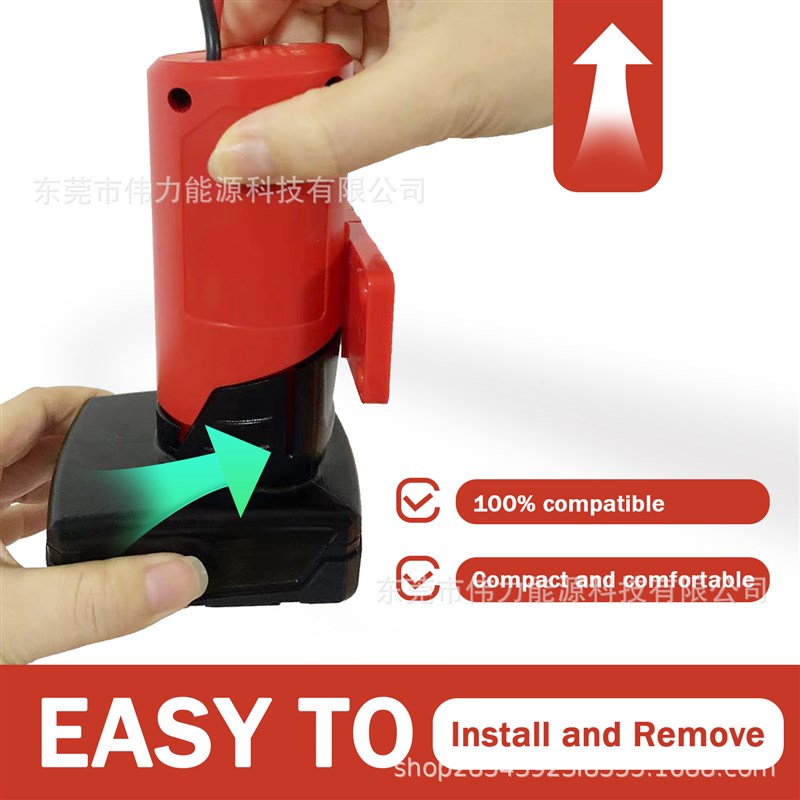 适配Milwauk米沃奇M12DIY 适用DIYK玩具小车  小风扇  小手工