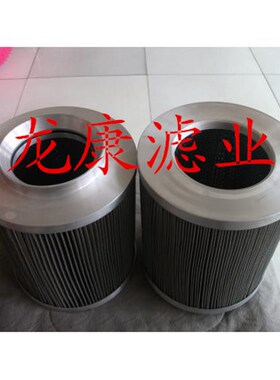 RE69054液压过滤器滤芯RRE69054
