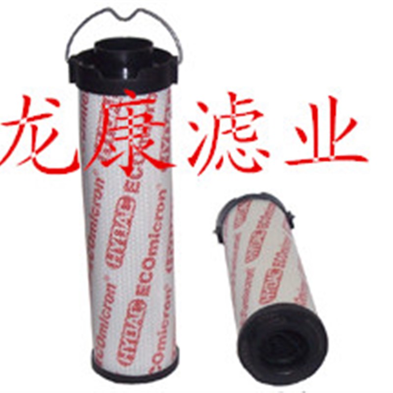 设备用滤芯hydac贺德克液压油滤芯204X0R25BN