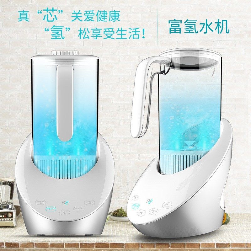 富氢水机高浓度水素水杯大容量z办公室养生壶弱碱性小分子制氢壶,电子/电工,其它,淘宝优惠券,粉丝福利购,淘宝优惠卷