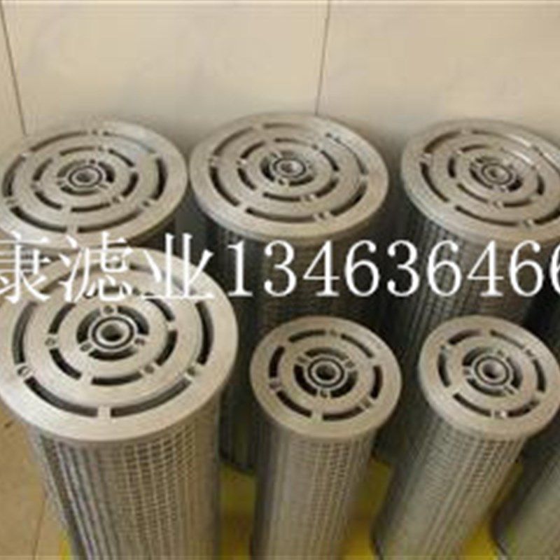 CKT230FS1索菲玛液压过滤器H滤芯CKT230F-S1