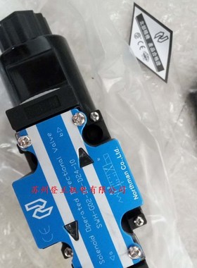 SWH-G02-C4BS-A220-10电磁换向阀SWH-G0P2-C3BS-A220-10
