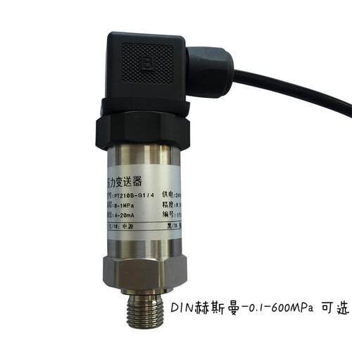 适用于PaT210B-G1/4压力变送器传感器0-50MPa 0-500bar 0-60MPa 0