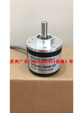 S3806G-1000BM-P526 C526 TePS3806G-1000BM-P526 TES3-OCCN694F