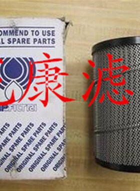 液压回油机械e滤芯DHD30G10B DHD30G05B DHD30G20B