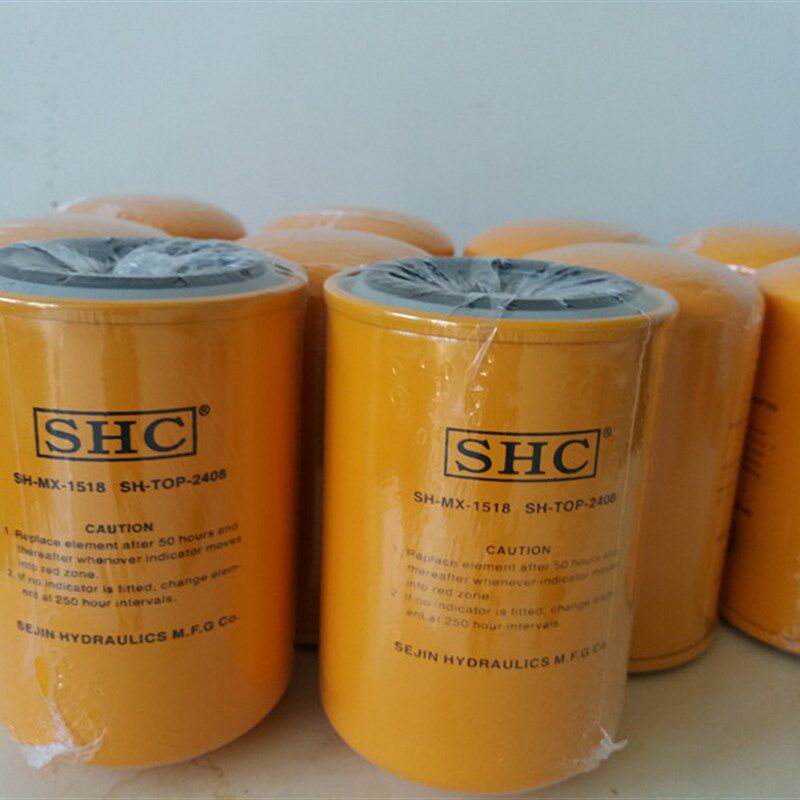 UCMX1591410 0160MG01v0 58832411 CS-100-P10-A 液压油滤芯