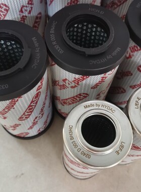 0330R005BN4HC。0330R01z0BN4HC。0330R020BN3HC高压滤芯