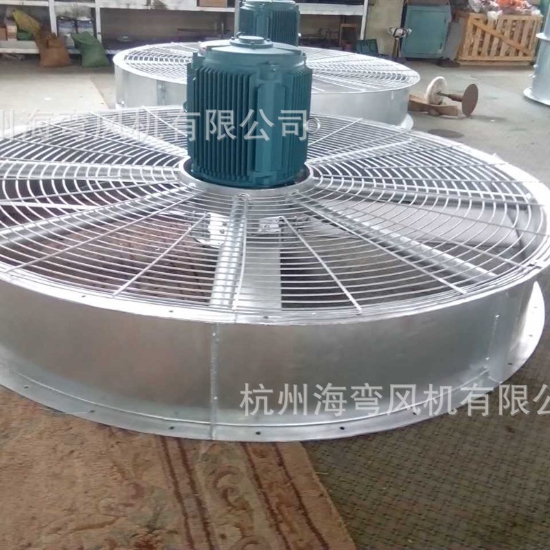 海弯 YWF4S-470N-400S轴流风机 制冷配件 冷库 通风W设备 散热风