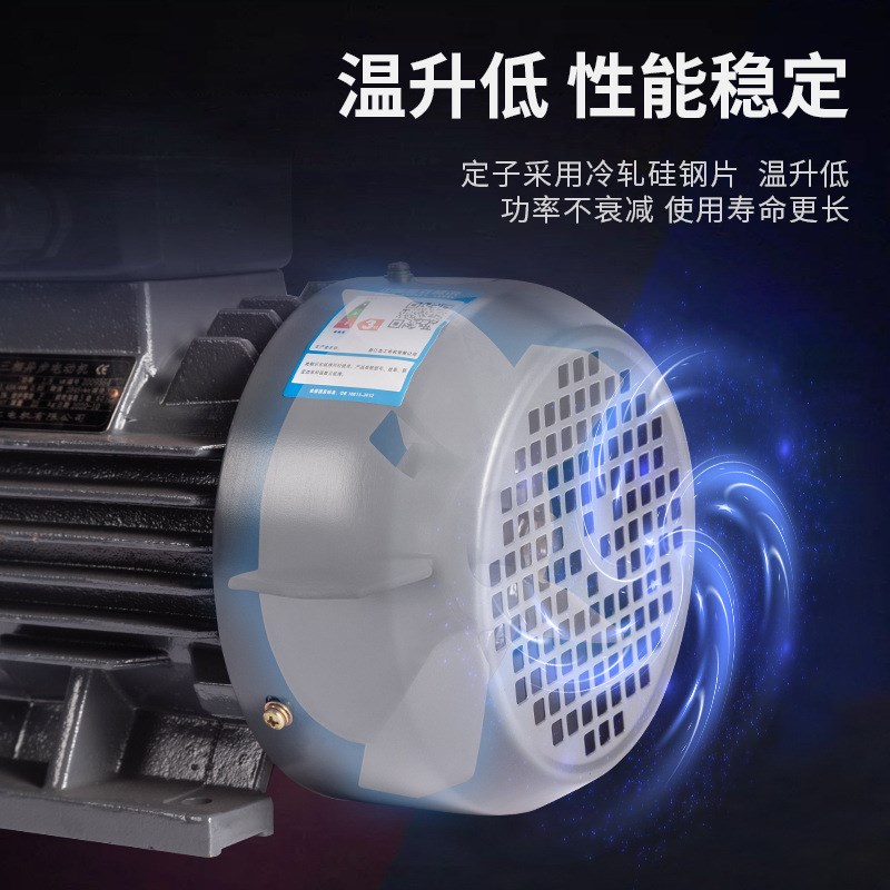 现货Y2交流电机 2/4极1.5kwC全铜机械机电马达 三相异步电动机