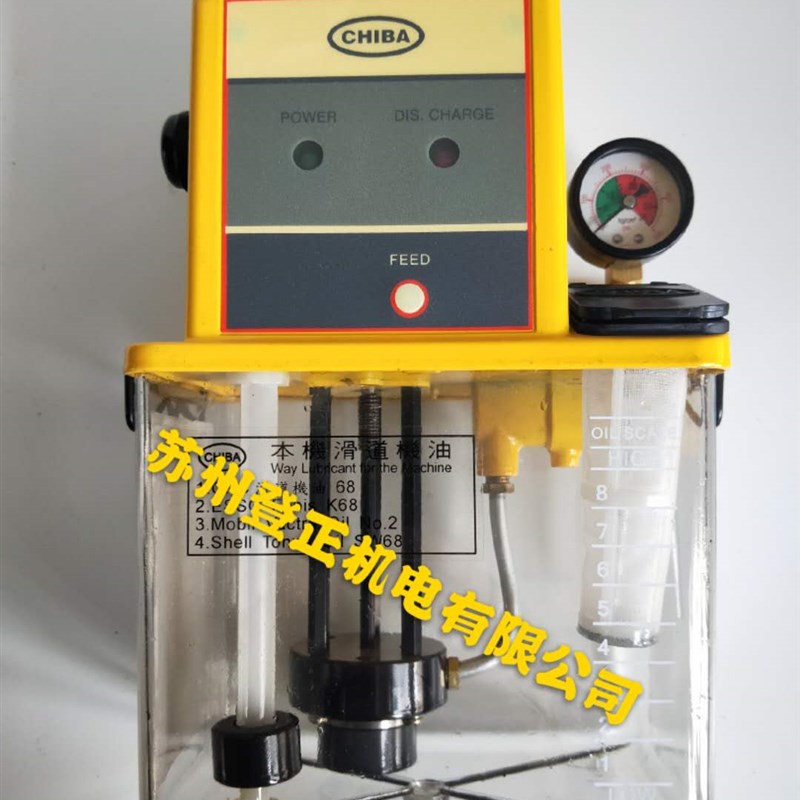 润滑泵TM-301F-T8A/TM-302F-T8A/TM-302CF-.T8A现货