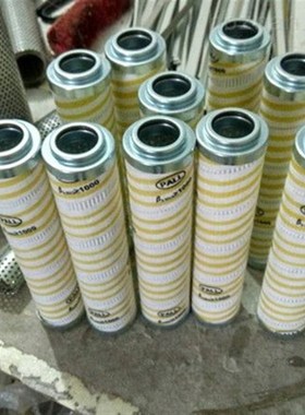 过滤器滤芯HC9601FKP4H HC8900HFKT26H HC0293SEE5