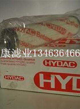贺德克0140D010BN4HC 液压y油滤芯0030D010BN4HC 1250486
