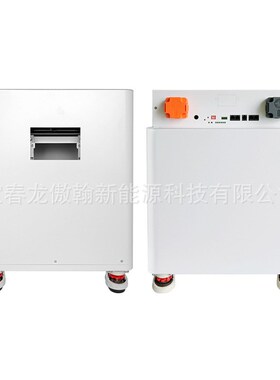 新款立式8串fDIY储能机箱外壳JK套件24V280A/300A电池箱