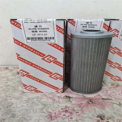 滤芯液压HBX-160X10Q SFX-60X10 LH0660D020BN/HC SFVBX-250X30