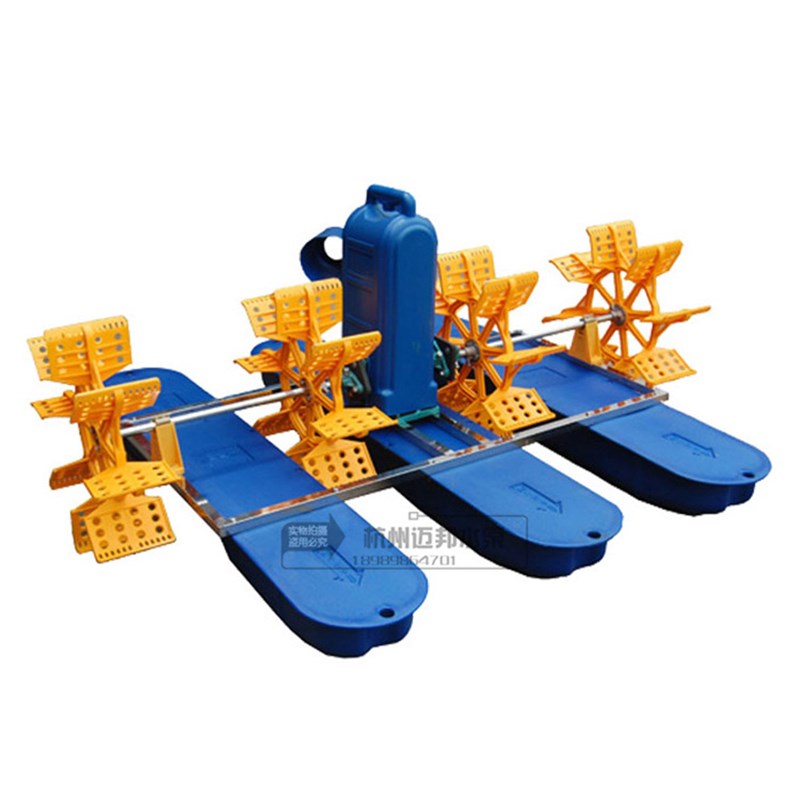 水车式增氧机泵池塘n河塘渔塘增氧机泵浮水大型养鱼排灌加氧气双