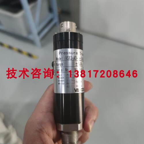 适用于Rexroth力士乐HM17-11/200-C/V0/0压力传感器HM20V-2X/160-