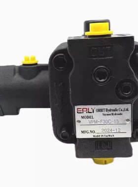 叶片泵EALeY台湾弋力FB1-05-FR/FB1-12-FR/FB1-07-FR定量油泵