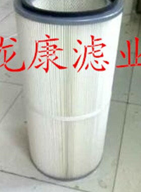 EPB21NFhC EPB21NFD ERA32NFD液压油过滤器滤芯