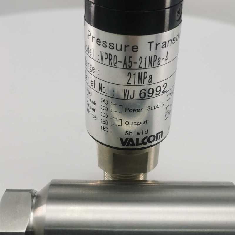替代沃康VALCOM传感器变送器VGM-2SO-A3-FVPRT-A4-21MPa-S-4 20m