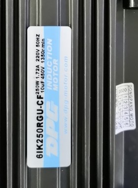 6GU-50-KB 6GU-60-KB 6tGU-75-KB 6GU-90-KB 6GU-100-KB DPG减速