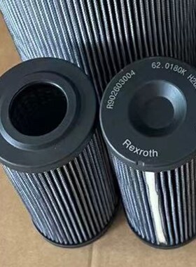 力士乐滤芯R928003243。R928005999。R92800M3094。R928005971