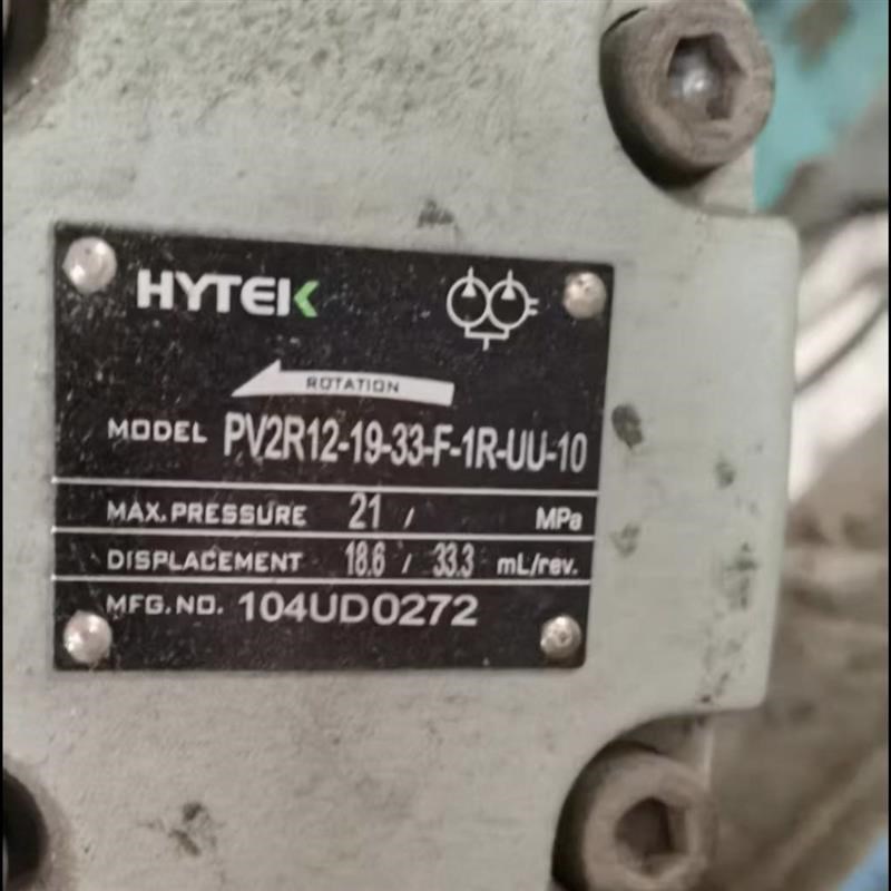HYTEI海特克PV2R12-19-33-F-1R-U-S10液压油泵叶片泵