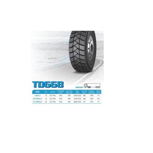 优盛TRUEFAST 315/80R22.5-C20PR TD668叶子花洒水车抑尘车轮胎