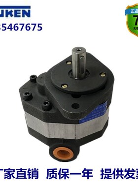 新款榆次液压齿轮油泵CB-FC10FC16FC20FC25FC31.5FOC32FC40FC50FC