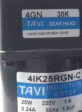 TAVI减速器5GU60RA 5GU75RA 5GU90RA 5FGU100RA 5GU120RA 5GU150R