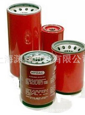 HYDAC 滤芯0040 DN 00z6 BN4HC 过滤器0160DN025W/HC