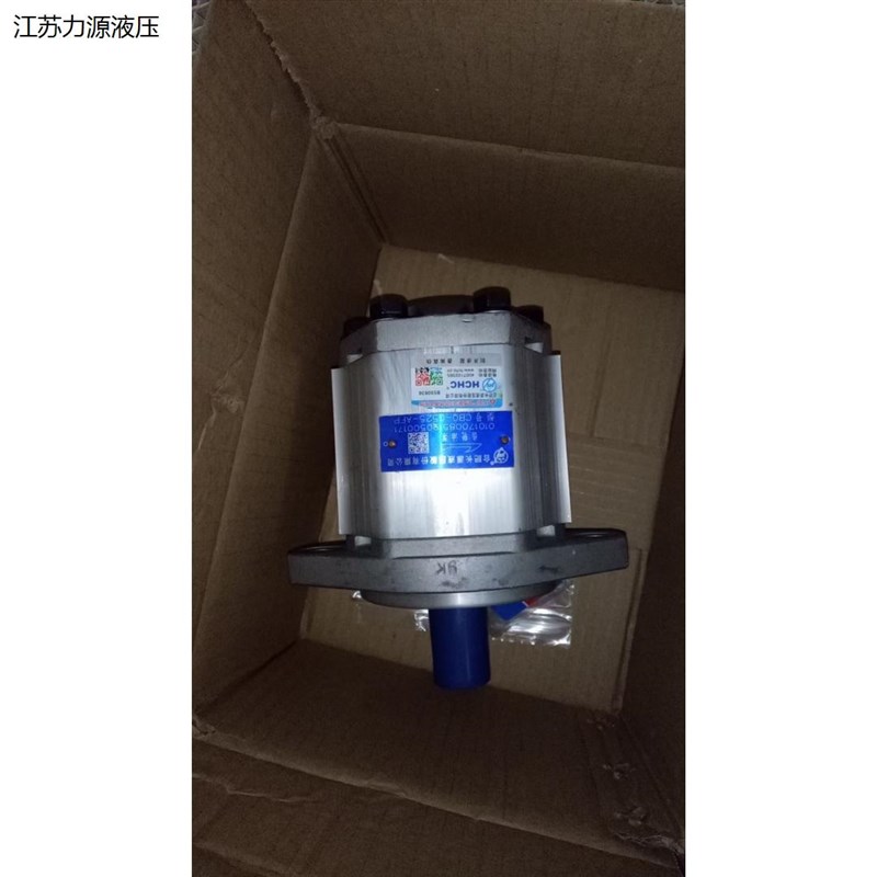 合肥长源液压股份有限公司齿轮油泵 CBTD-F420-ARFPL密封件O型圈