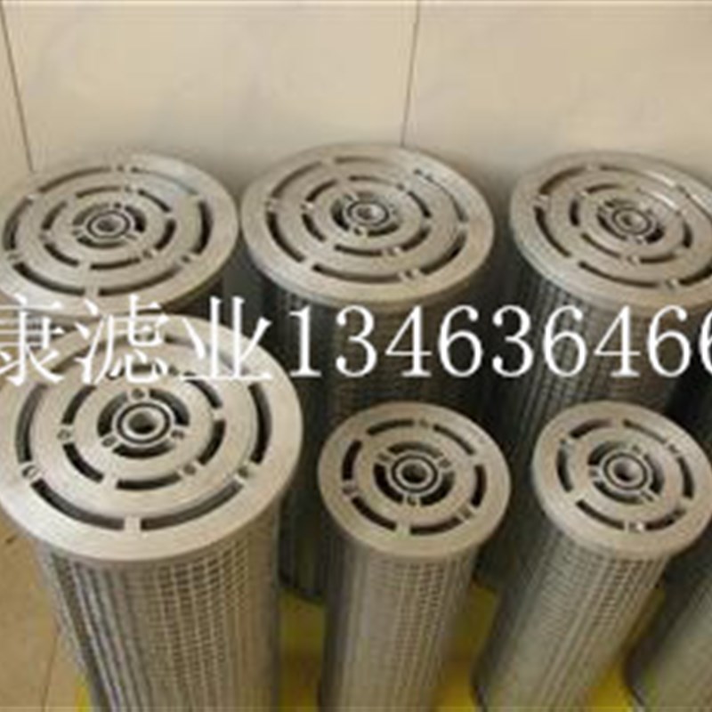 NRSL-03C 液压油滤芯NRSL-100系H列,适用于NRSG-100过滤器