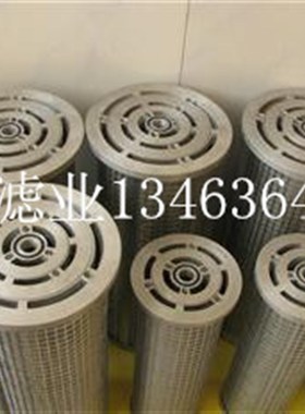 NRSL-03C 液压油滤芯NRSL-100系H列,适用于NRSG-100过滤器