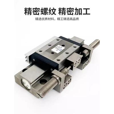 新时代NewEra滑台气缸PPTS PPT-SD6/8/10/12/16-5/10/2Z0TP-QR