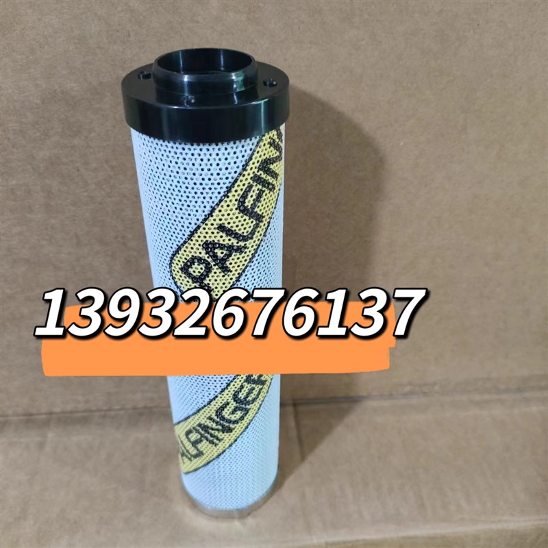 帕尔菲格随车吊液压油滤芯 EA492v3 EA4922 EA4924 EA4925保养配