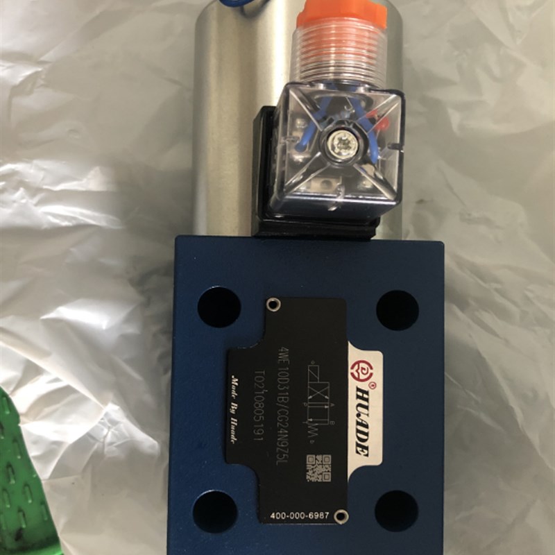 北京华德4WE6M50B/BW220-50N 4WEH10F20B/6EW2U20-50NEZ5L