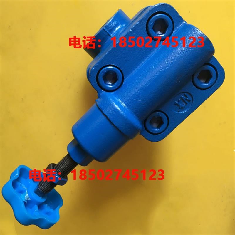 溢流阀 YF-L32H4 YF-L32H2 YF-L32H3 YF-L32ZH1 -S