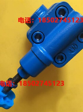 溢流阀 YF-L32H4 YF-L32H2 YF-L32H3 YF-L32ZH1 -S