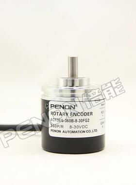 ACT38/6-360B-8-30FG2编码器-100 500-600 1000 TG EG CG LG 1024