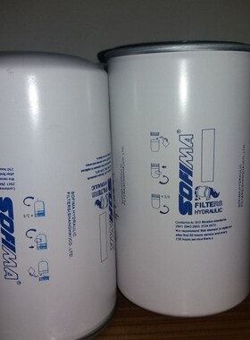 CCA3a01ECD1 索菲玛液压油过滤芯