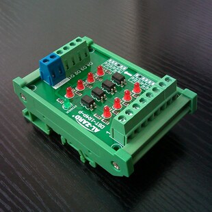 4四路AL-ZARD光耦隔离板PLC信号DTS-1R4NP-P电平电压转换板线路板