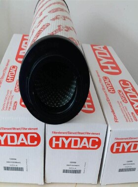 PALL颇尔滤芯HC9600FCP16vZ HC8314FUN13Z HC9021FDT8Z