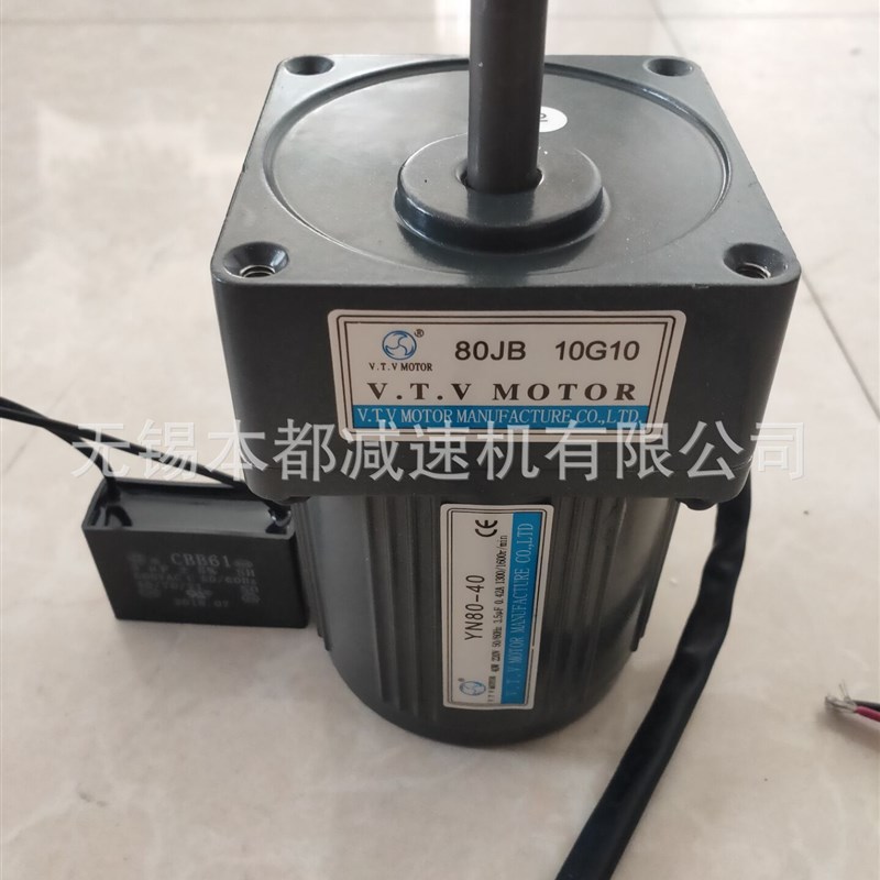 供应微特微电机 YN8s0-40/80JB5G10定速电机