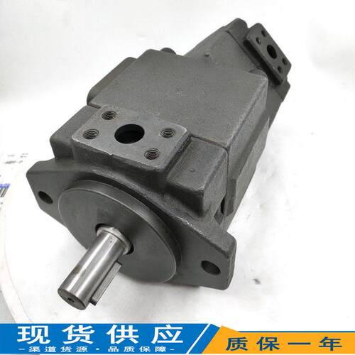 叶片泵PV2R12-6 10 14 17 19 23 25 28 31/75 65 5Q9 53 47 33F1R