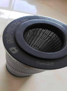 PALL颇尔滤芯HC8314FUN39H HCv9600FKT6H HC9601FUT8Z HC8700FCS8