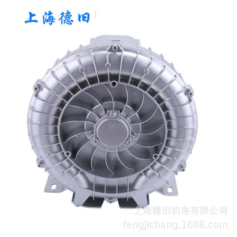 凡斯牌旋涡气泵鱼塘微孔增氧机离心鼓风机高压曝气除尘漩涡风机