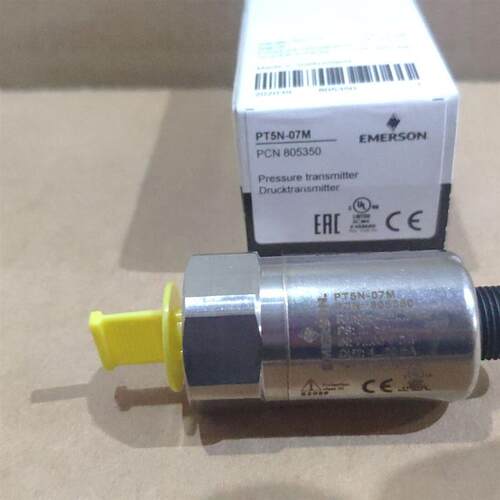 适用于艾默生PT5N-07M 18M 30M制冷压力传感器PT5N-0Z7M空调制冷